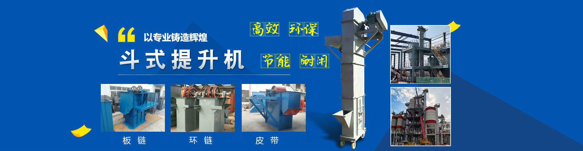 聯(lián)系方式banner