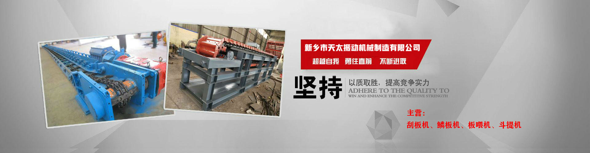 加工工藝方法banner